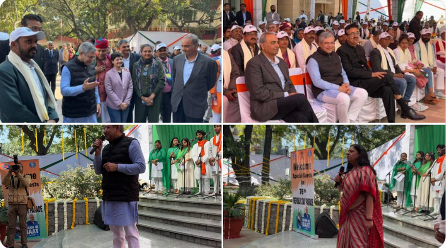 सूचना और प्रसारण मंत्री अश्विनी वैष्णव ने नई दिल्ली स्थित आकाशवाणी भवन में 76वें गणतंत्र दिवस परेड में शामिल हुए विशेष अतिथियों से बातचीत की