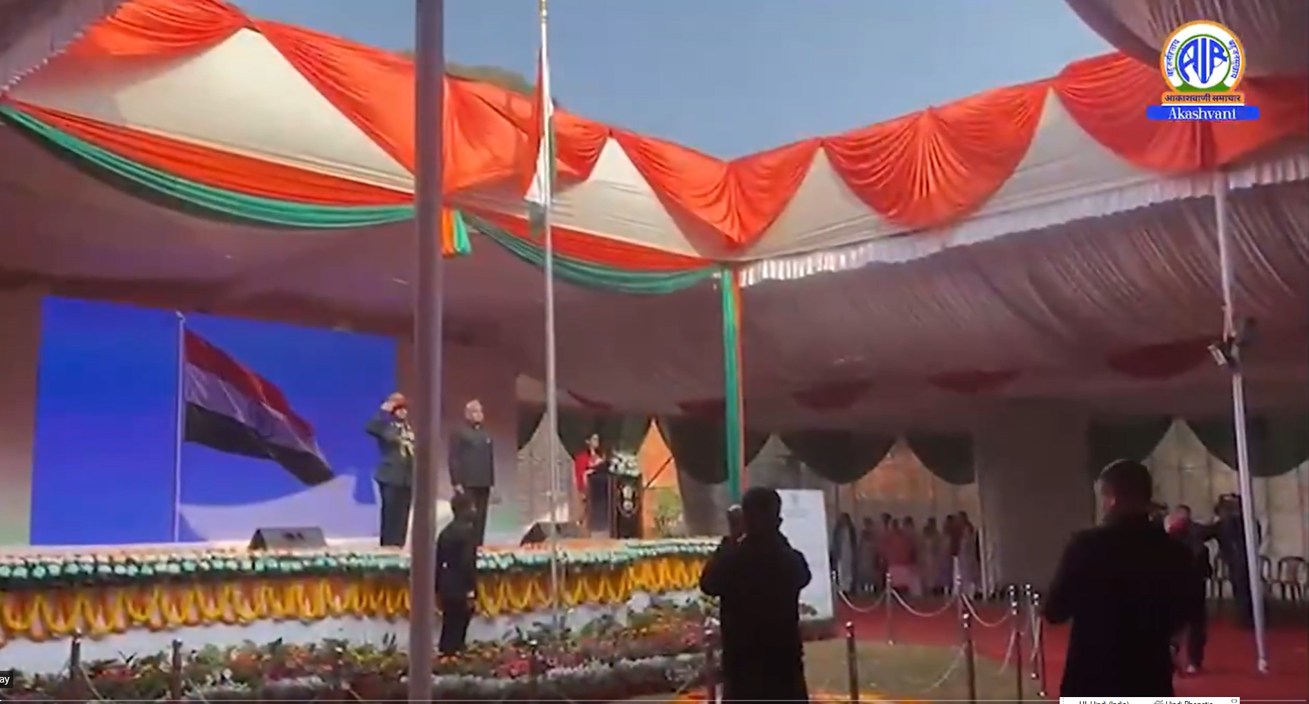 नेपाल में भारतीय समुदाय के लोगों ने काठमांडू स्थित भारतीय दूतावास में 76वें गणतंत्र दिवस का जश्न मनाया