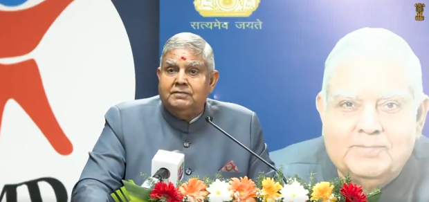 विकसित भारत तभी संभव है जब भारत का हर नागरिक सशक्त होः उपराष्ट्रपति जगदीप धनखड़