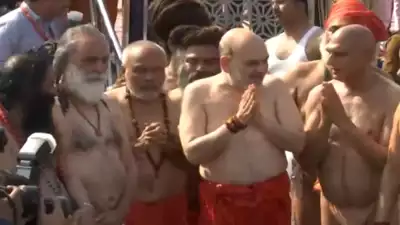 કેન્દ્રીય ગૃહમંત્રી અમિત શાહે આજે પ્રયાગરાજમાં મહાકુંભ ખાતે ગંગા, યમુના અને સરસ્વતીના ત્રિવેણી સંગમના જળમાં પવિત્ર ડૂબકી લગાવી હતી