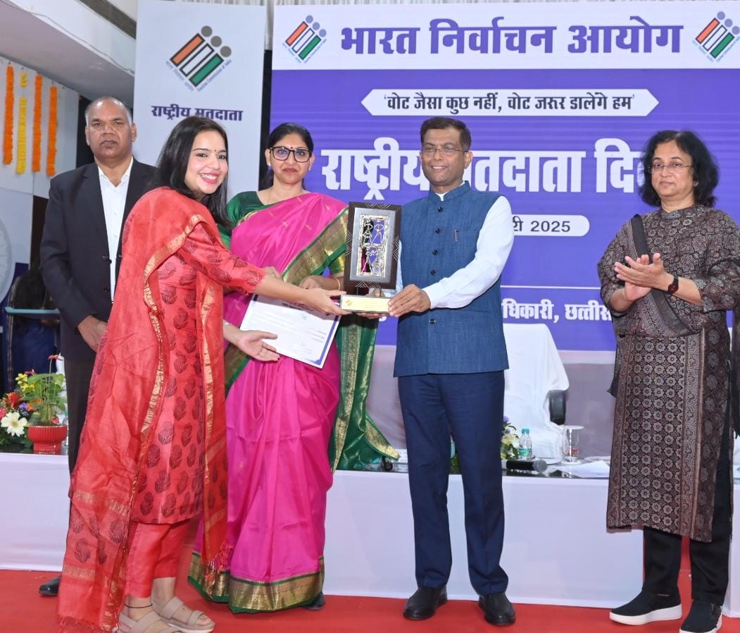 छत्तीसगढ़ में राष्ट्रीय मतदाता दिवस पर विभिन्न कार्यक्रम आयोजन