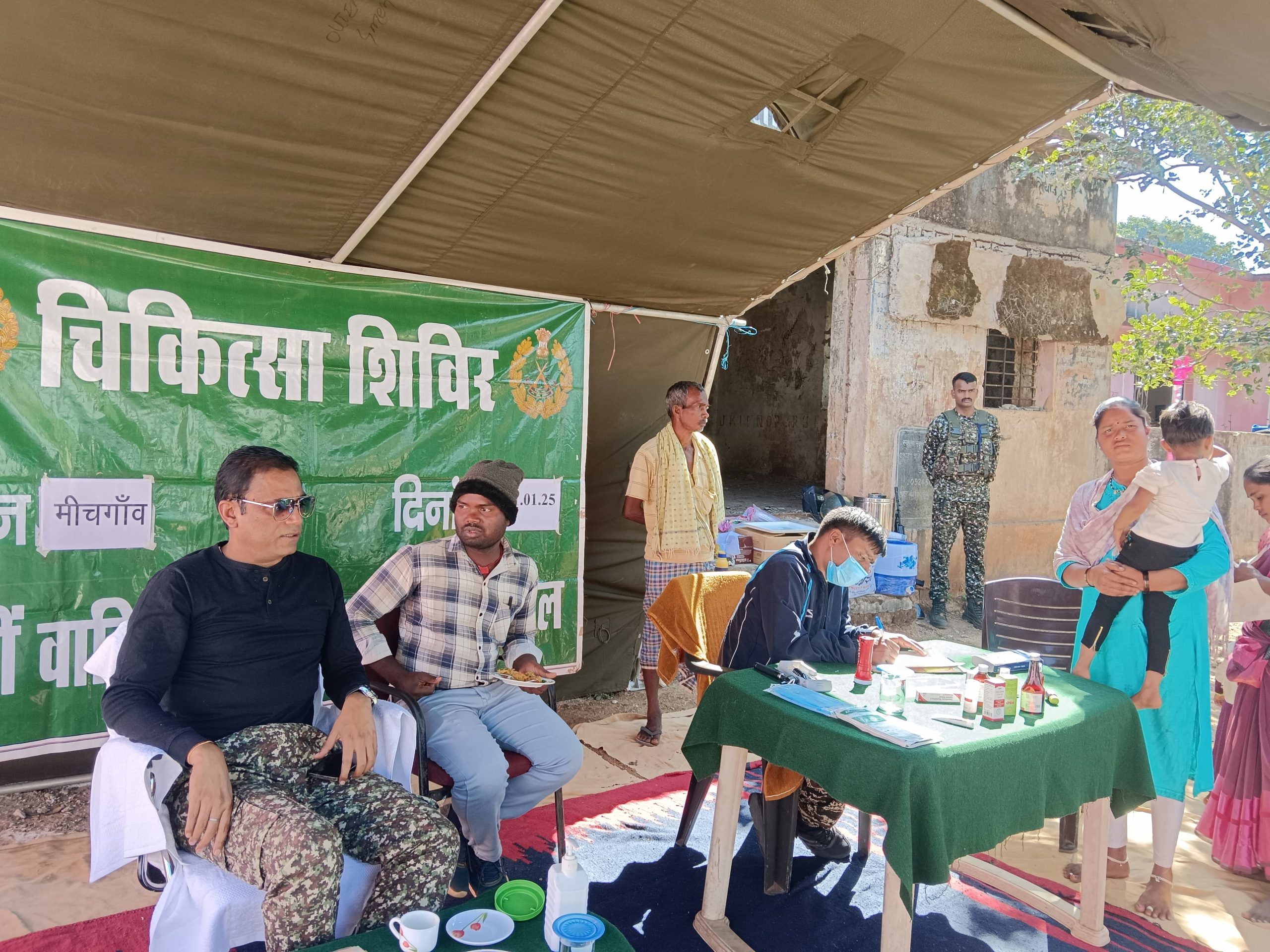 छत्तीसगढ़ :भारत-तिब्बत सीमा पुलिस बल द्वारा निःशुल्क स्वास्थ्य शिविर का आयोजन किया गया