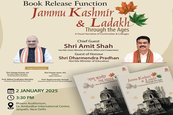 HM Amit Shah to preside over book release event for ‘Jammu Kashmir and Ladakh: Through the Ages’