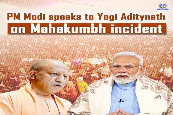 উত্তরপ্রদেশের প্রয়াগরাজে মৌনী অমাবস্যার অমৃত স্নান চলছে। স্নানের সময় বেশ কিছু পূন্যার্থীর ভিড়ের চাপে হতাহত হওয়ার খবর পাওয়া গেছে।   # রাষ্ট্রপতি, প্রধানমন্ত্রী মহাকুম্ভের দুর্ঘটনায় শোক ও দুঃখ প্রকাশ করেছেন।