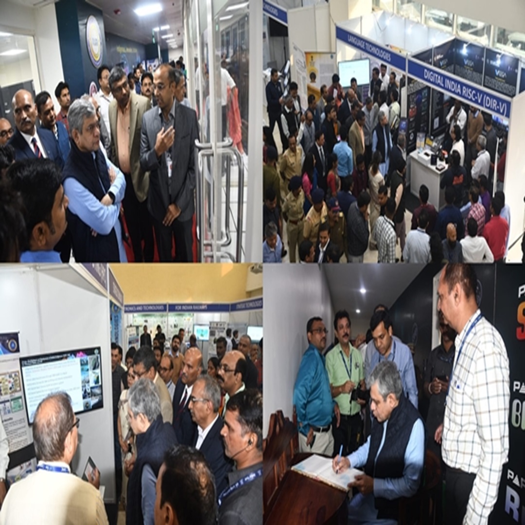 पुणे जिल्ह्यातील रांजणगांव इथं इलेक्ट्रानिक क्लस्टरची स्थापना करण्यात येणार