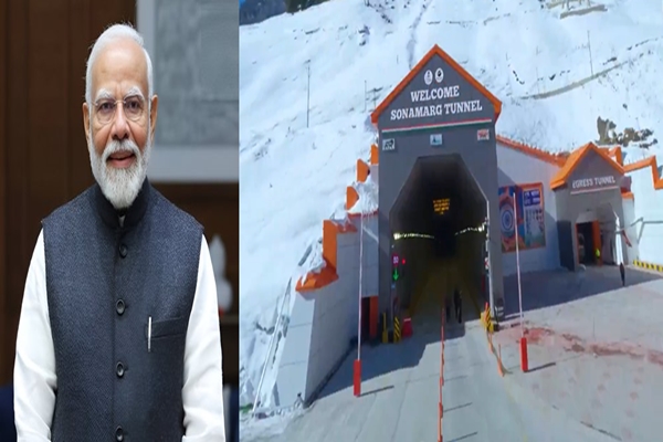 प्रधानमंत्री नरेन्द्र मोदी ने सोनमर्ग सुरंग का किया उद्घाटन, राष्ट्र को किया समर्पित