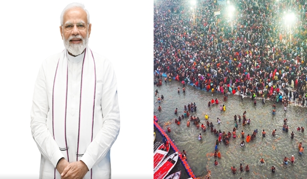 प्रधानमंत्री नरेन्‍द्र मोदी ने मकर संक्रांति के पर्व पर महाकुंभ में प्रथम अमृत-स्नान में भाग लेने वाले श्रद्धालुओं को बधाई दी