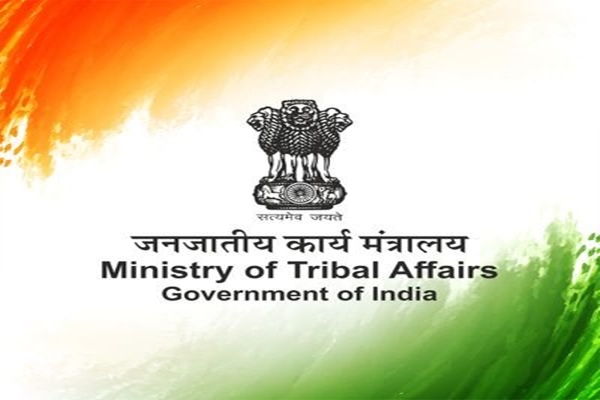 ভাৰত মণ্ডপমত প্ৰধানমন্ত্ৰী জনমন কাৰ্যসূচী সন্দৰ্ভত জিলা ন্যায়াধীশৰ ৰাষ্ট্ৰীয় সন্মিলন