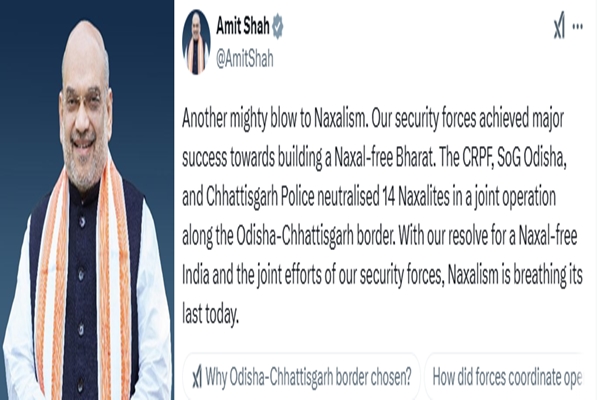 Home Minister Amit Shah lauds security forces’ major success towards building a Naxal-free Bharat