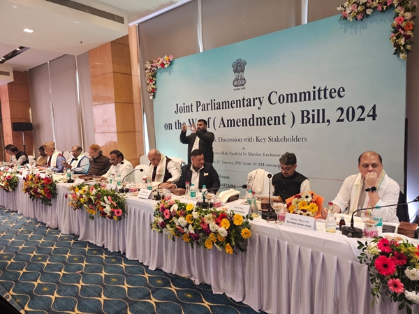 JPC on Waqf Amendment Bill 2024 Concludes Final Meeting in Lucknow; Report to be Presented in Budget Session