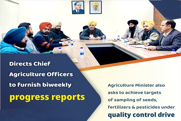 Punjab Agriculture Minister directs CAOs to furnish biweekly progress reports on agricultural schemes