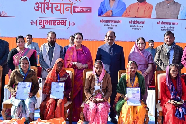 LS speaker Om Birla & Deputy CM Diya Kumari Launch 3rd Phase of ‘Suposhit Maa Abhiyan’ in Kota