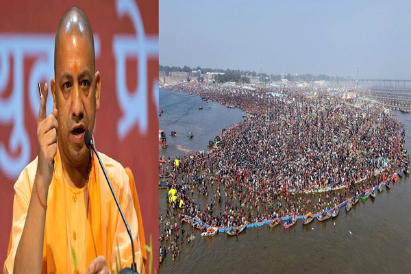 UP declares entire Maha Kumbh Mela area in Prayagraj as no-vehicle zone