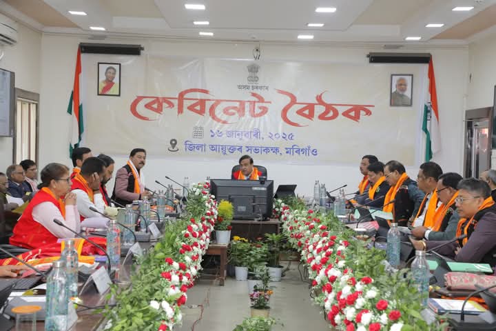 উমৰাংছ’ৰ কয়লাখনিত সংঘটিত দুৰ্ঘটনাৰ তদন্তৰ বাবে ন্যায়িক তদন্ত আয়োগ গঠন কৰিব চৰকাৰে
