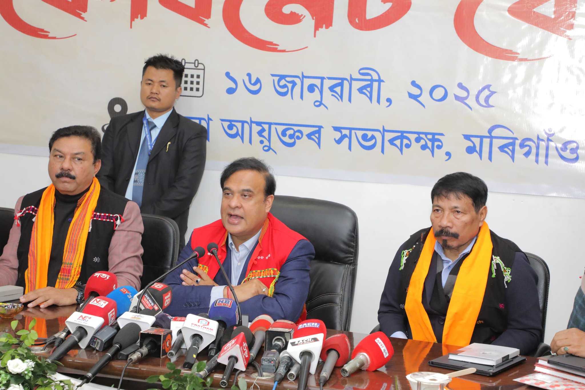 ৰাজ্যিক মন্ত্ৰীসভাৰ বৈঠকত মৰিগাঁও জিলাৰ উন্নয়ন-বিকাশৰ বাবে ২৯২ কোটি টকাৰ প্ৰকল্পৰ অনুমোদন