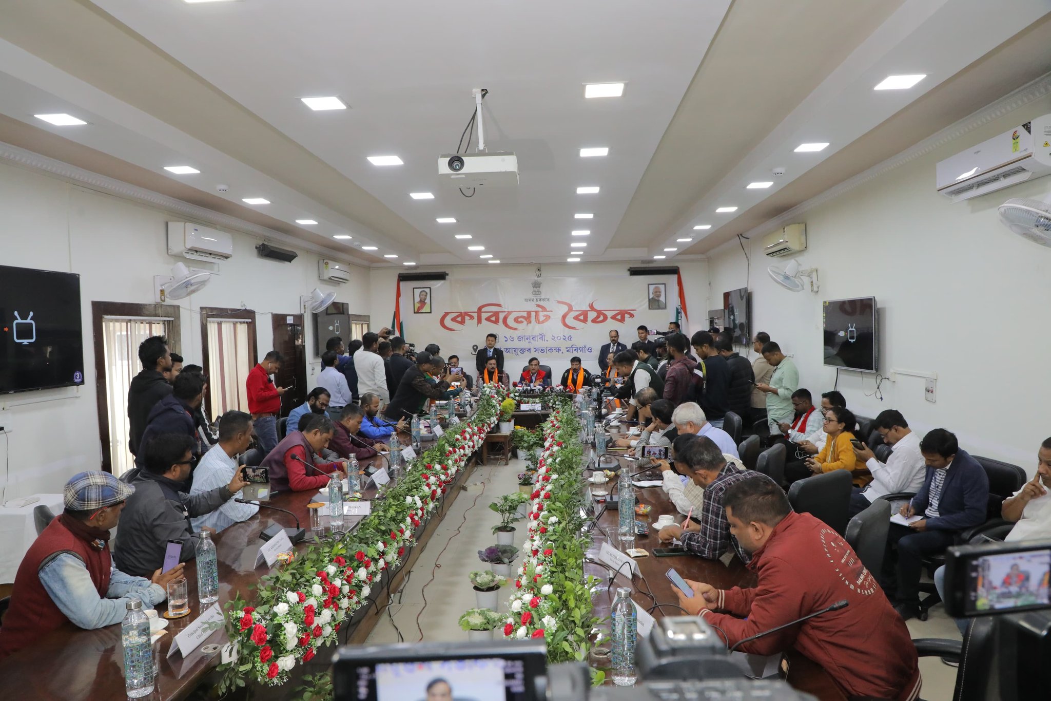 উমৰাংছ’ৰ কয়লাখনিত নিহত আৰু সন্ধানহীন শ্ৰমিকৰ পৰিয়াললৈ ১০ লাখ টকাকৈ সাহায্য চৰকাৰৰ