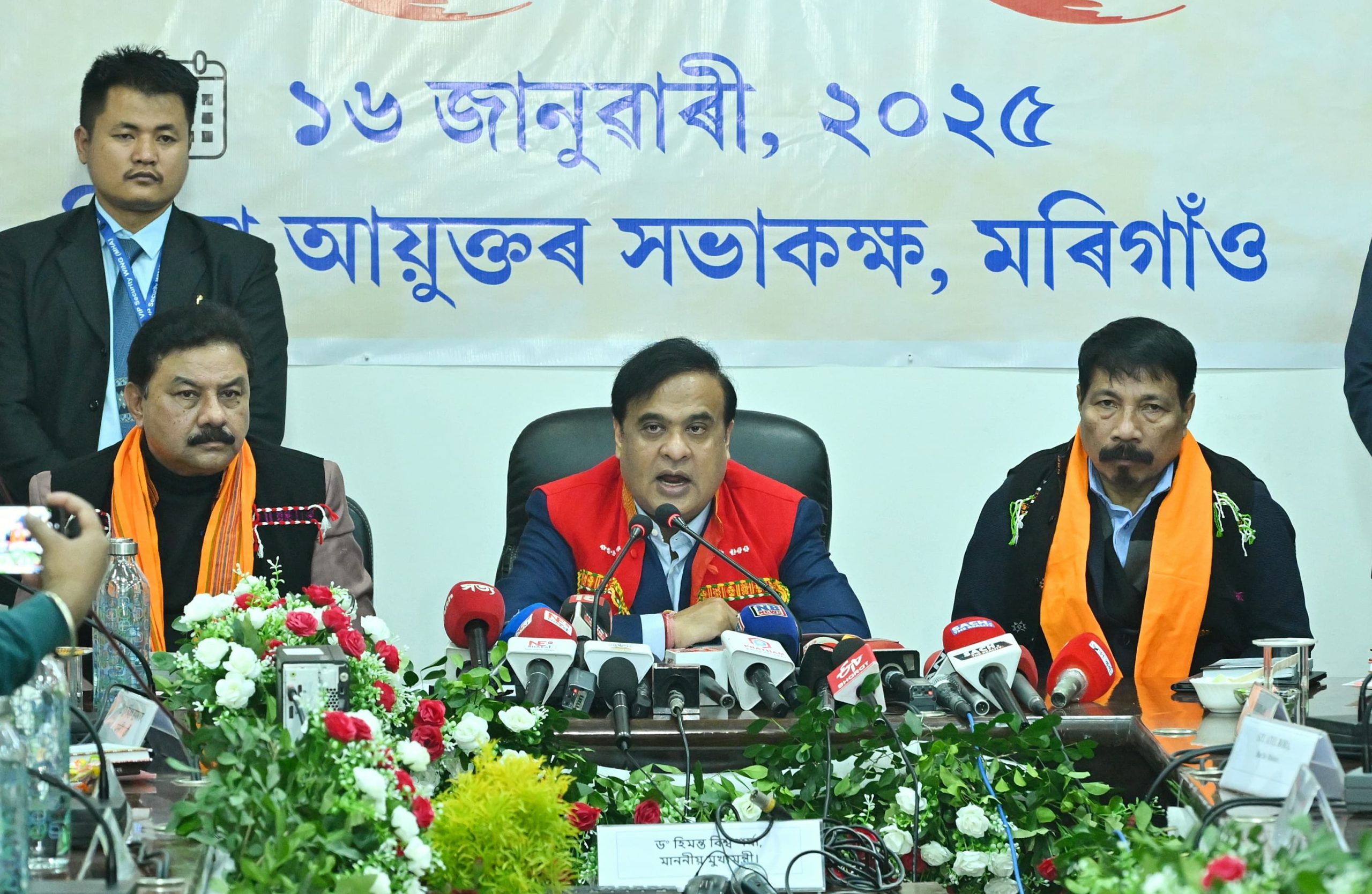 ৰাজ্যিক মন্ত্রীসভাৰ বৈঠকত মুখ্যমন্ত্ৰীৰ মহিলা উদ্যমিতা আঁচনিত ২ হাজাৰ কোটি টকা, বিটিআৰৰ উন্নয়নৰ বাবে ৪০১ কোটি টকাৰ অনুমোদন