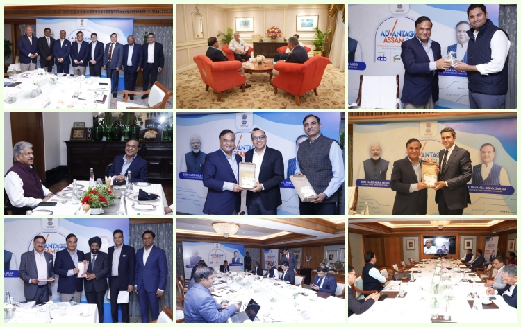 মুম্বাইত দেশৰ ব্যৱসায়িক ক্ষেত্ৰৰ কেইবাগৰাকীও ব্যক্তিক মুখ্যমন্ত্ৰী হিমন্ত বিশ্ব শৰ্মাৰ সাক্ষাৎ, এডভাণ্টেজ আছামলৈ আমন্ত্ৰণ