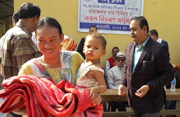 কাৰ্বি আংলং জিলাৰ ডিফু ক্লাবৰ ৭২সংখ্যক প্ৰতিষ্ঠা দিৱসত বিশেষ কার্যসূচী