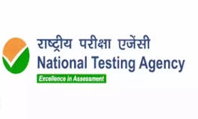 जेईईच्या पहिल्या सत्राच्या परीक्षेसाठी प्रवेशपत्र जाहीर