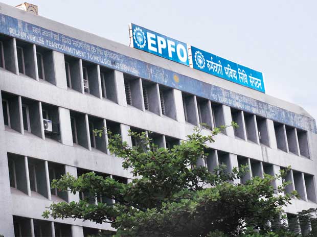 ईपीएफओ ने सदस्य प्रोफाइल अपडेट करने की ऑनलाइन प्रक्रिया को सरल बनाया