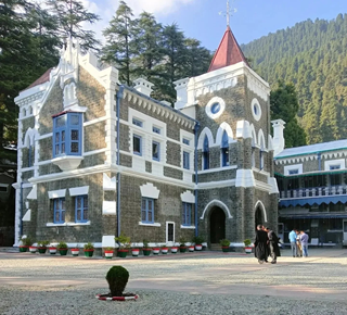 उत्तराखंड उच्च न्यायालय में 13 जनवरी से 9 फरवरी तक शीतकालीन अवकाश घोषित