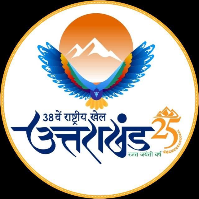 राष्ट्रीय खेलों का लोगो लगाकर उत्तराखंड आने वाले खिलाड़ियों का स्वागत करें प्रदेशवासी: मुख्यमंत्री पुष्कर सिंह धामी