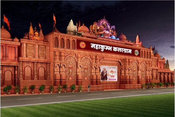 केन्द्रीय संस्कृति और पर्यटन मंत्री गजेन्द्र सिंह शेखावत ने महाकुंभ नगर में कलाग्राम का किया उद्घाटन