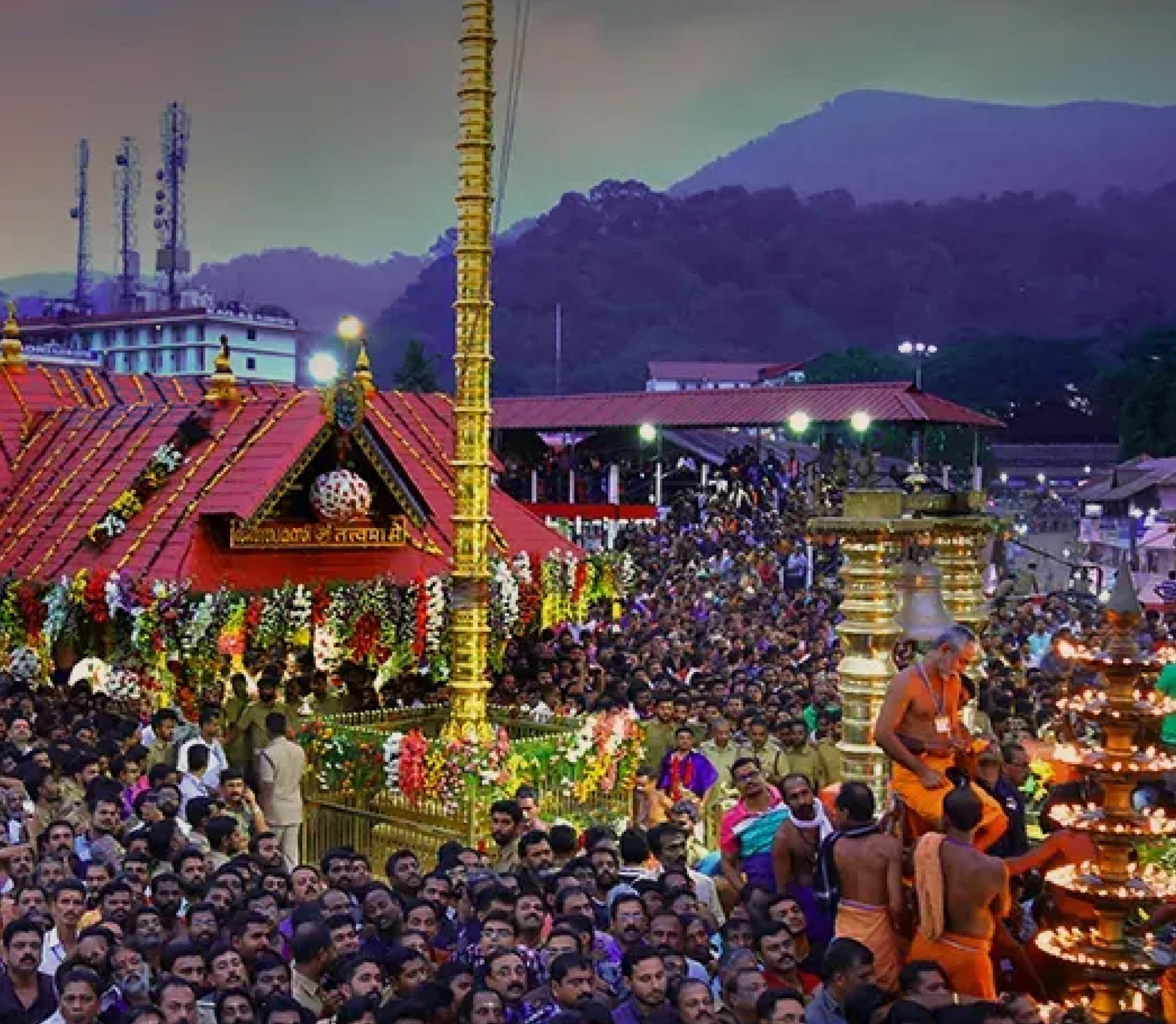 केरल में आज सबरीमाला पहाड़ी मंदिर में ‘मकरविलक्कु’ पर्व मनाया जा रहा है