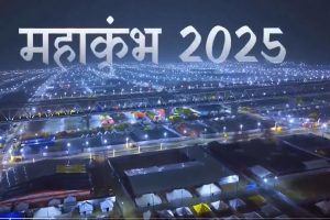 महाकुंभ में गांधी शिल्प बाजार आकर्षण का प्रमुख केंद्र बन गया है