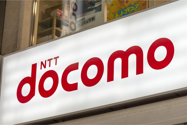 Japan’s NTT Docomo reports system glitch after cyberattack