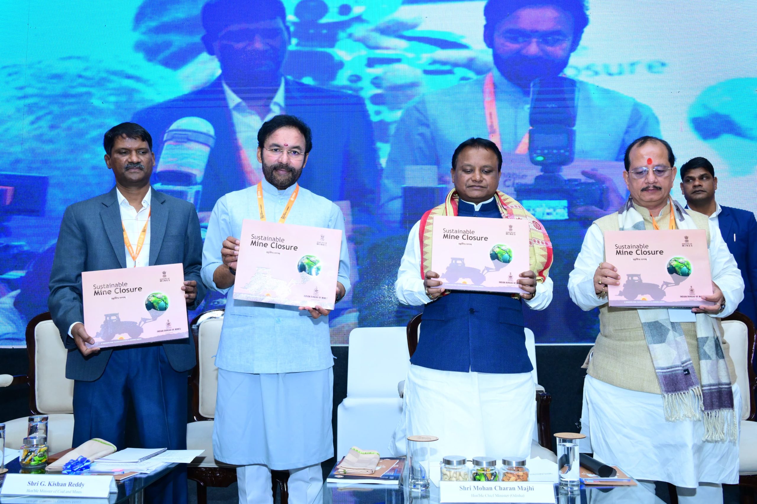 तीसरा राष्ट्रीय खान मंत्रियों का सम्मेलन ओडिशा के कोणार्क में शुरू हुआ