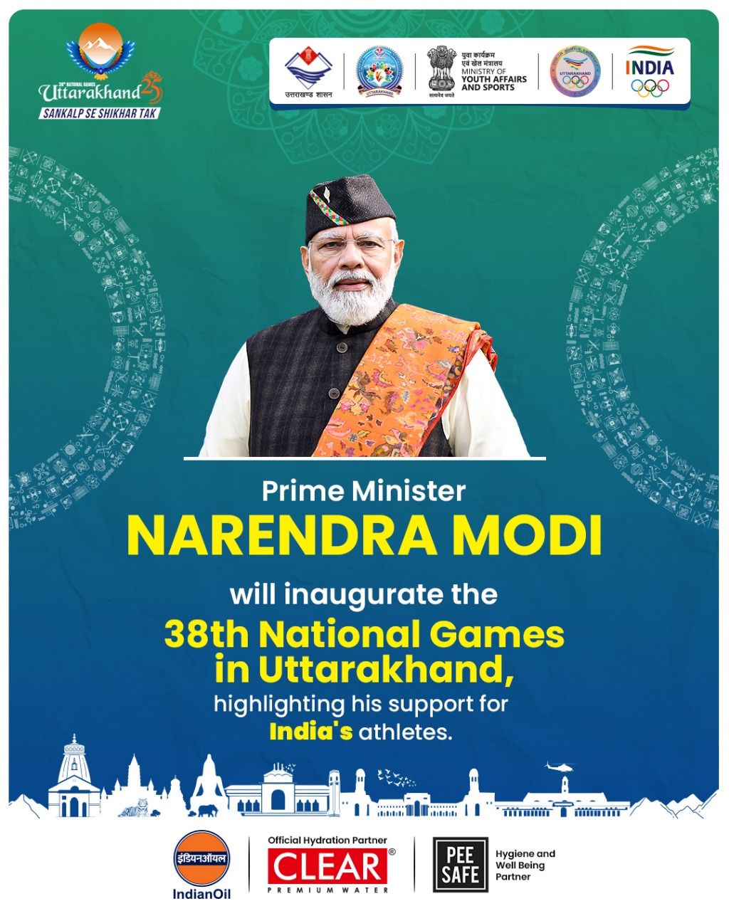 प्रधानमंत्री मोदी आज देहरादून के महाराणा प्रताप स्टेडियम में 38वें राष्ट्रीय खेलों का उद्घाटन करेंगे
