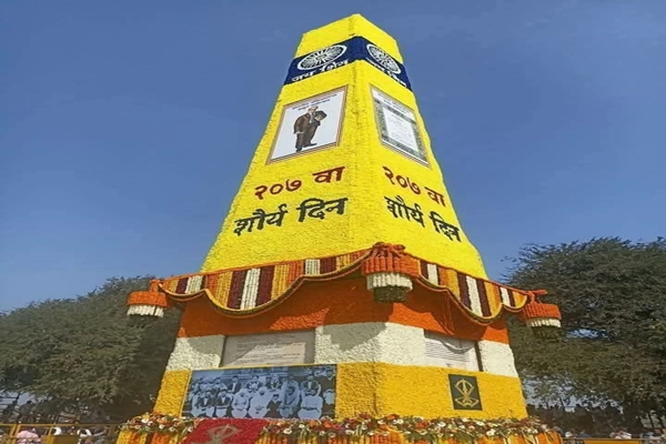 Maharashtra: 207th Shaurya Diwas is being celebrated at Koregaon Bhima