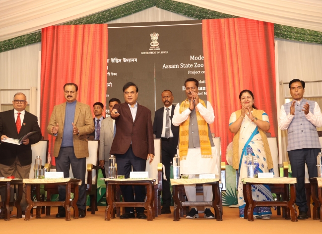 গুৱাহাটীৰ ৰাজ্যিক চিৰিয়াখানাত ৩৫০ কোটি টকা ব্যয় সাপেক্ষ অভিলাষী প্ৰকল্পৰ আধাৰশিলা স্থাপন মুখ্যমন্ত্রীৰ
