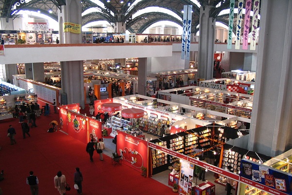 52nd World Book Fair Concludes Today at Bharat Mandapam, New Delhi