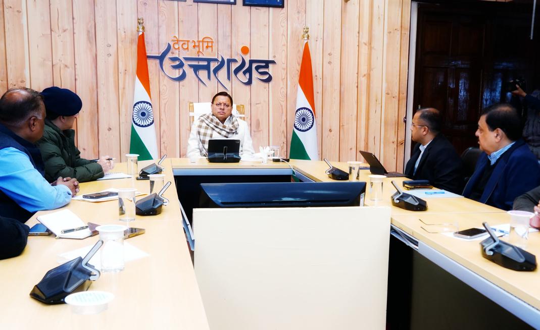 लापरवाह कार्मिकों की होगी अनिवार्य सेवानिवृत्ति- मुख्यमंत्री पुष्कर सिंह धामी