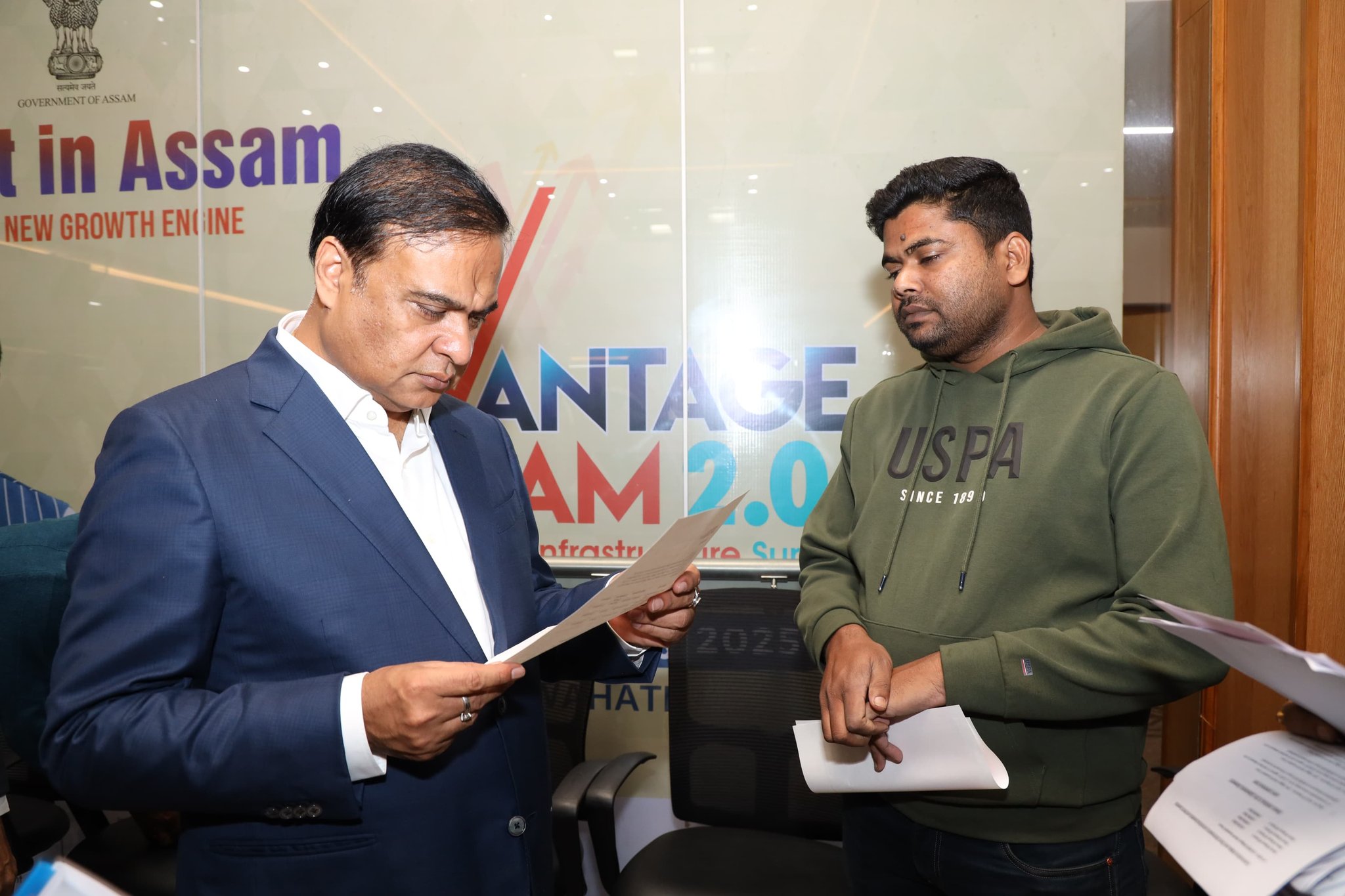 এডভান্টেজ আচাম শীর্ষ সন্মিলনৰ দ্বিতীয় সংস্কৰণৰ প্ৰস্তুতি সন্দৰ্ভত বৈঠক