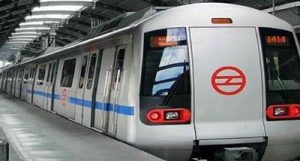 دلّی میٹرو ریل کارپوریشن DMRC نے اپنے کرایوں میں اضافے کا اعلان کیا ہے۔