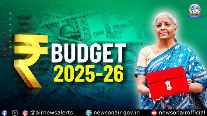 आज लोक सभा में वित्त वर्ष 2025-26 का बजट पेश करेंगी वित्त मंत्री निर्मला सीतारमण