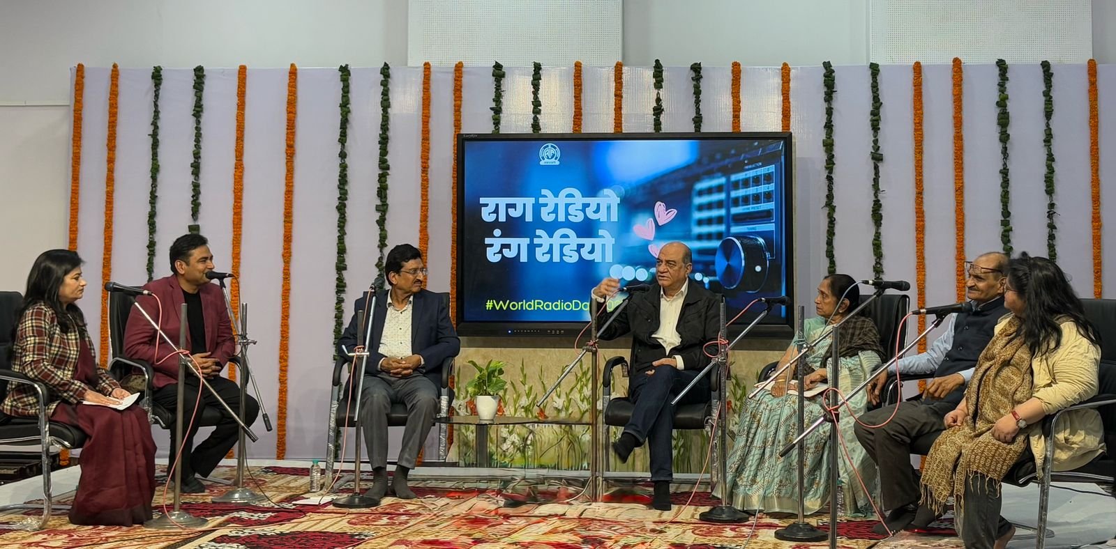 विश्‍व रेडियो दिवसः आकाशवाणी-दिल्ली में ‘राग रेडियो-रंग रेडियो’ कार्यक्रम का आयोजन किया गया