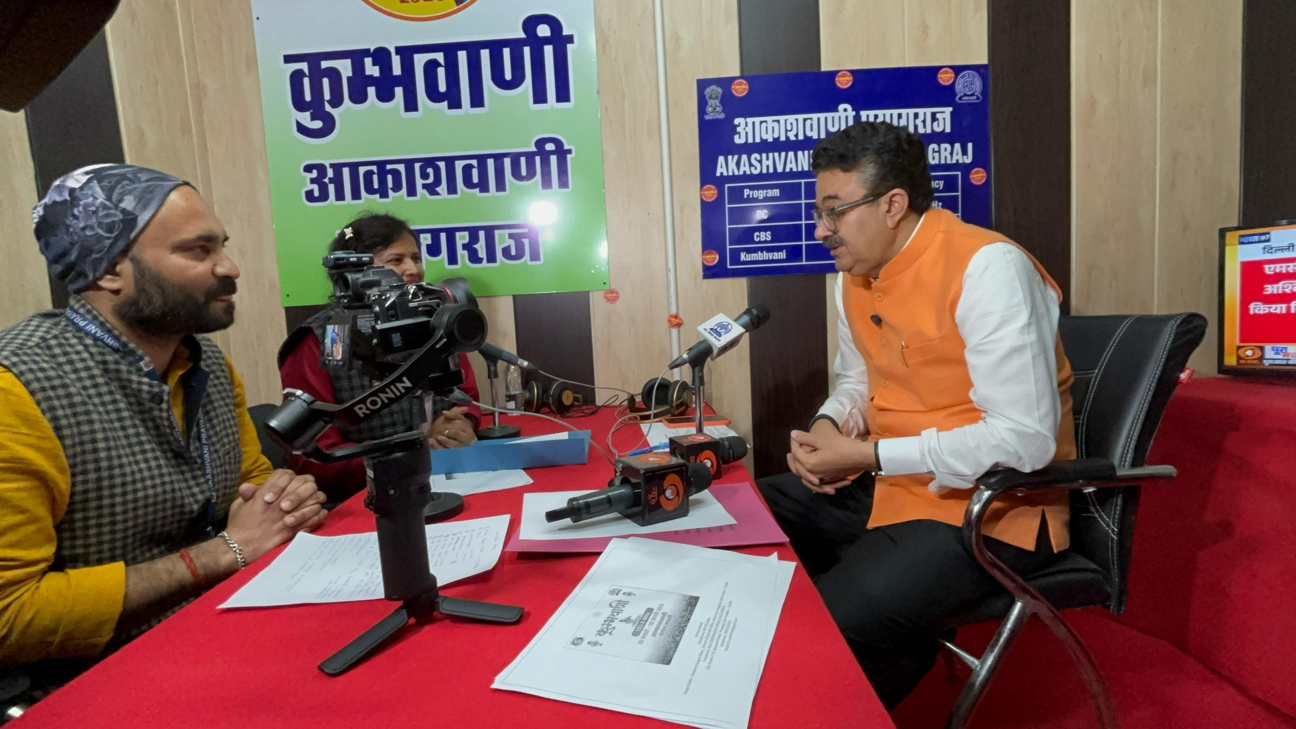 महाकुंभ के लाइव और विश्वसनीय कवरेज के लिए महत्वपूर्ण केंद्र के रूप में उभरा है कुंभवाणी स्टेशन: नवनीत सहगल