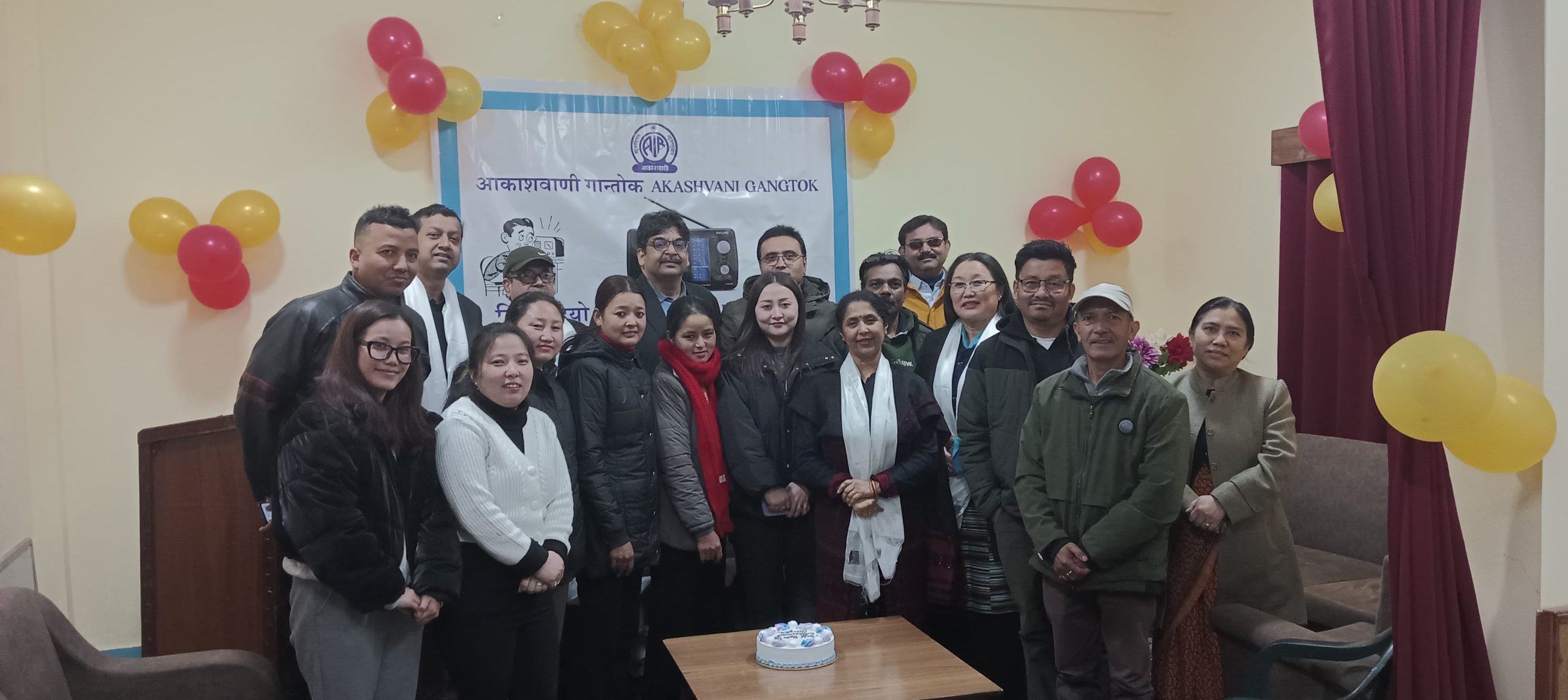 आकाशवाणी गंगटोक कार्यालय परिसर में आज ‘विश्व रेडियो दिवस 2025’ मनाया गया