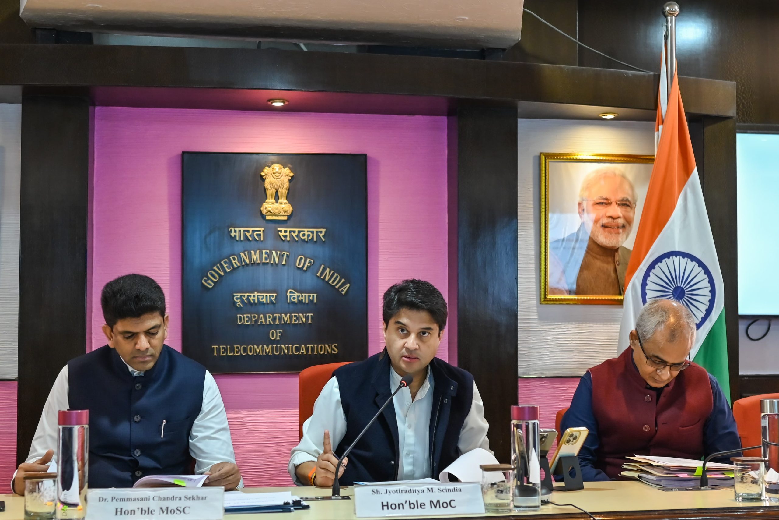 ભારત સંચાર નિગમ લિમિટેડ (BSNL) એ 2024-25ના ત્રીજા ક્વાર્ટરમાં 262 કરોડ રૂપિયાનો નફો નોંધાવ્યો