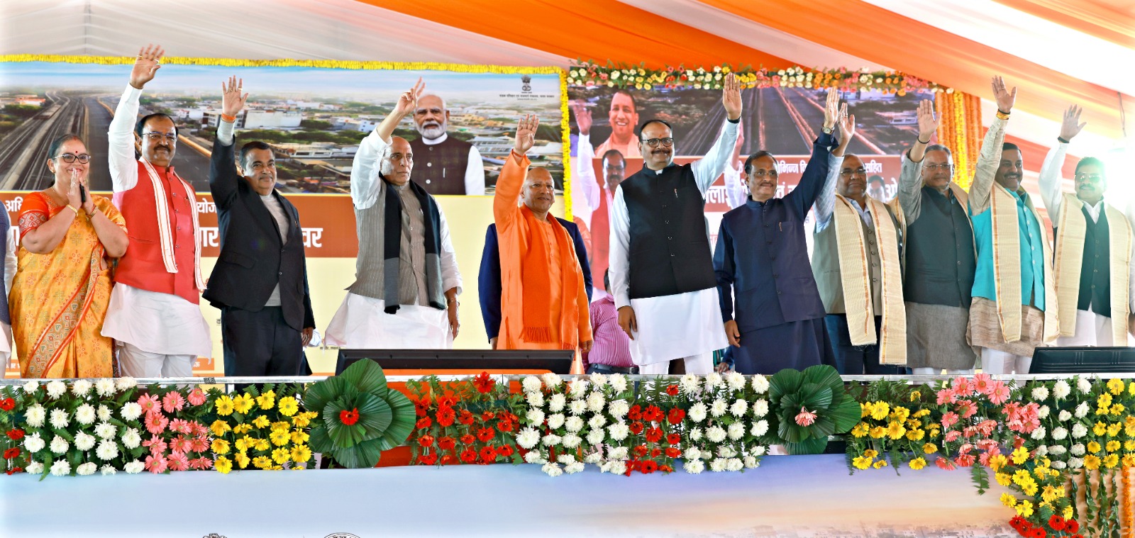 लखनऊ में 1 हजार 28 करोड़ रुपये से अधिक की 114 विकास-परियोजनाओं का लोकार्पण और शिलान्यास किया गया