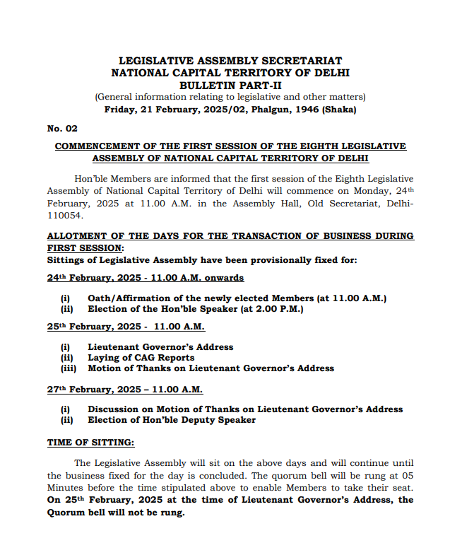 First session of eighth assembly of Delhi to begin tomorrow