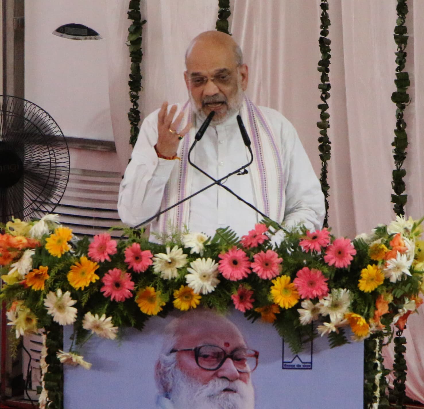 कुछ लोग अमिट छाप छोड़ते हैं और युग परिवर्तन का कारण बनते हैं: अमित शाह