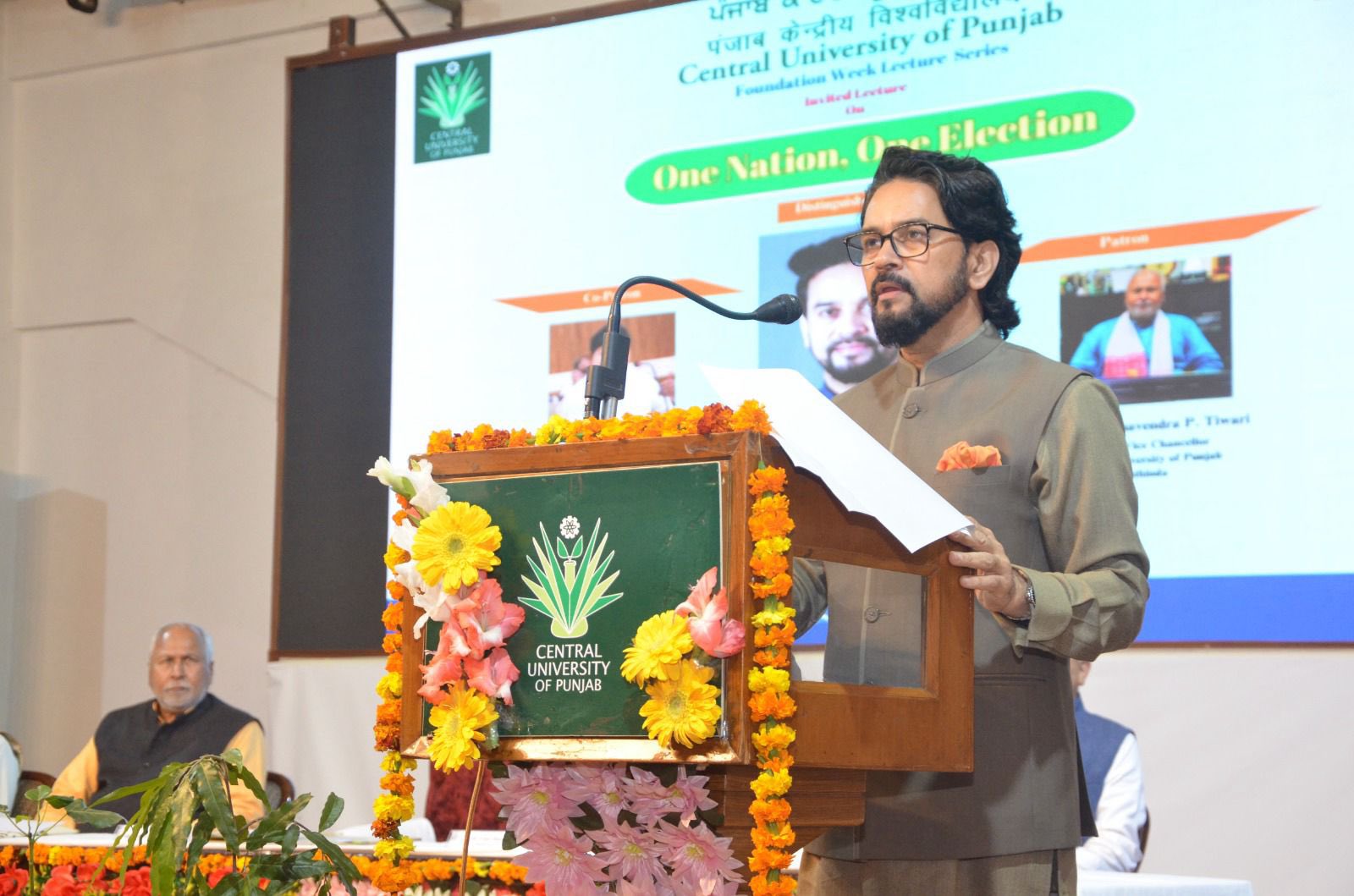 लोकसभा और राज्य विधानसभाओं के लिए एक साथ चुनाव कराने से समय और संसाधनों की बचत के साथ शासन की कार्यकुशलता भी बढ़ेगी: अनुराग सिंह ठाकुर