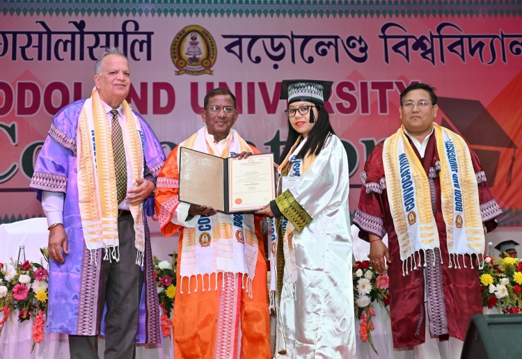 বড়োলেণ্ড বিশ্ববিদ্যালয়ৰ তৃতীয় সমাৱৰ্তনত ৰাজ্যপাল লক্ষ্মন প্রসাদ আচার্যৰ অংশগ্রহণ
