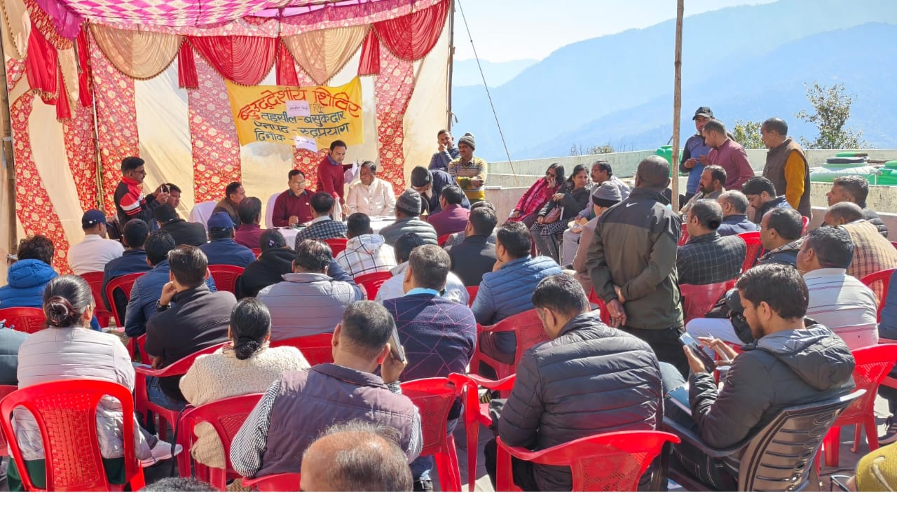 रुद्रप्रयाग जिले के बसुकेदार में तहसील दिवस का आयोजन